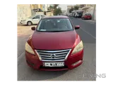 Perfect condition Nissan Sentra 2016 available for sale!